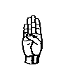 fingerspelled letter B