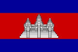 flag of the Kingdom of
Cambodia / People's Republic of Kampuchea