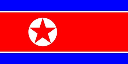 1948 flag of the Democratic
People's Republic of Korea or North Korea