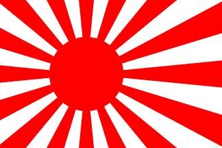 1889 Japanese naval ensign
