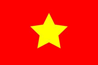 1945 flag of the Democratic
Republic of Vietnam (DRV) or North Vietnam (NVN)
